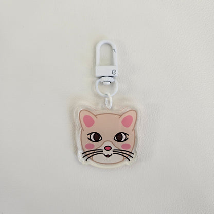 Beige Cat Keychain